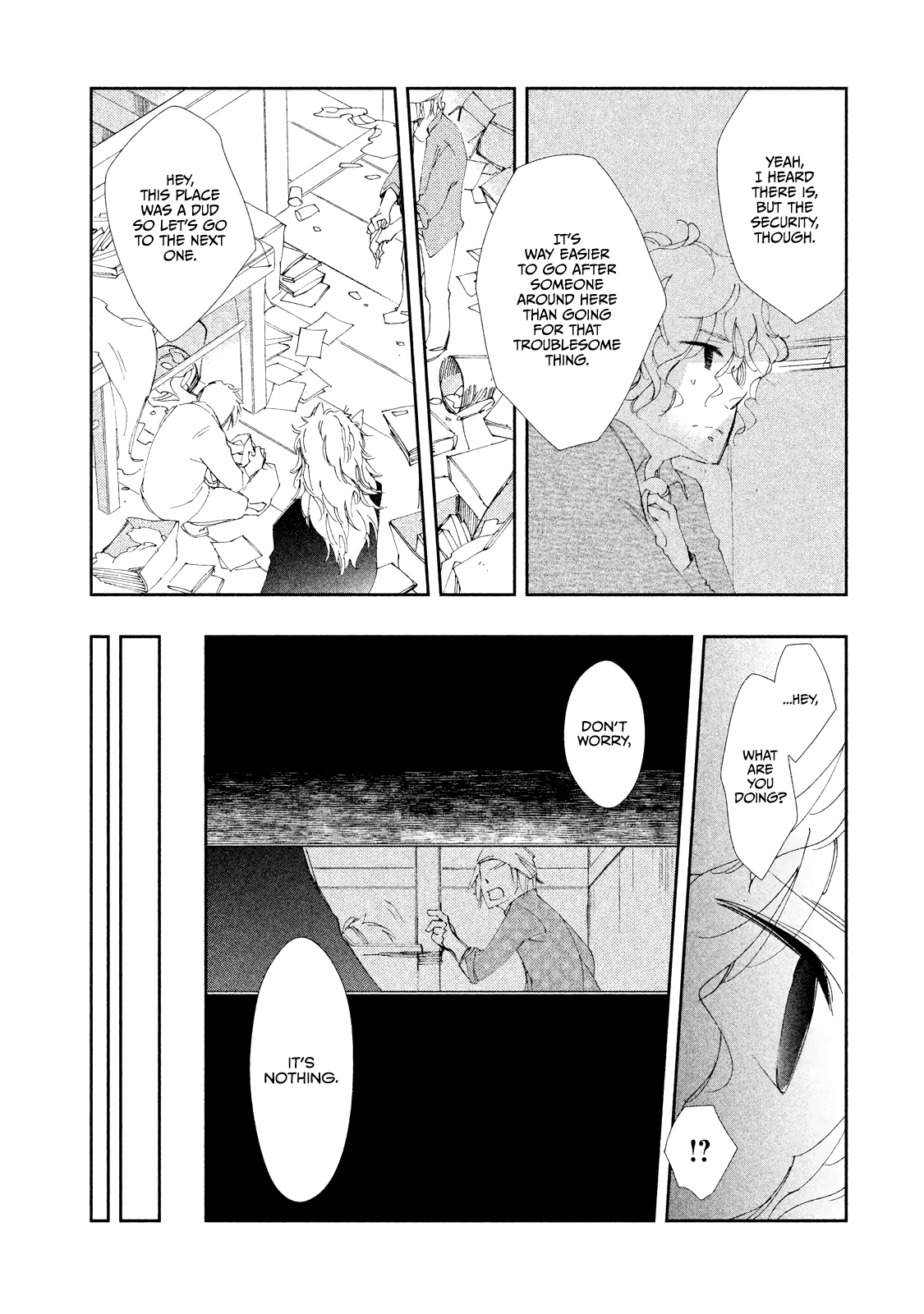 Amegashi chapter 6 page 33