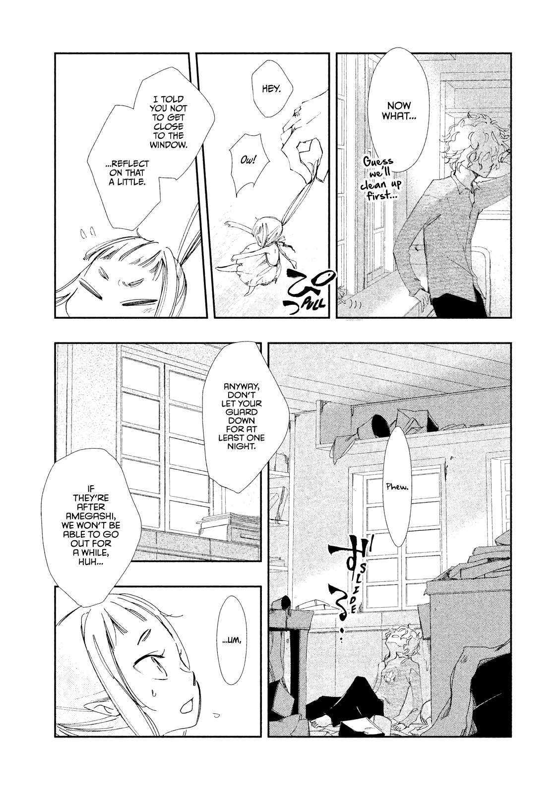 Amegashi chapter 6 page 37