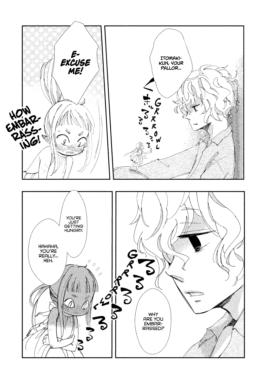 Amegashi chapter 6 page 38