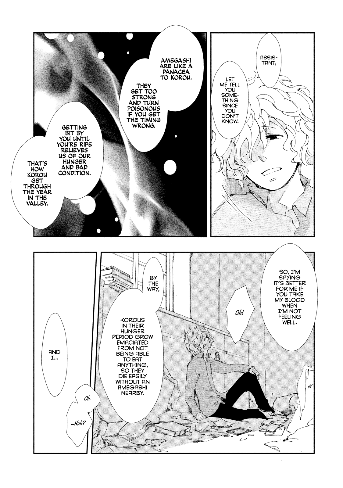 Amegashi chapter 6 page 41