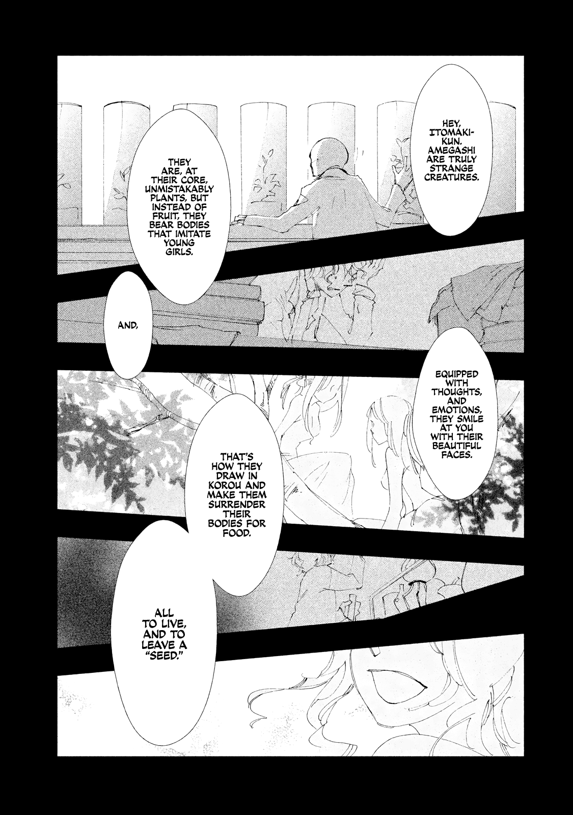 Amegashi chapter 6 page 8