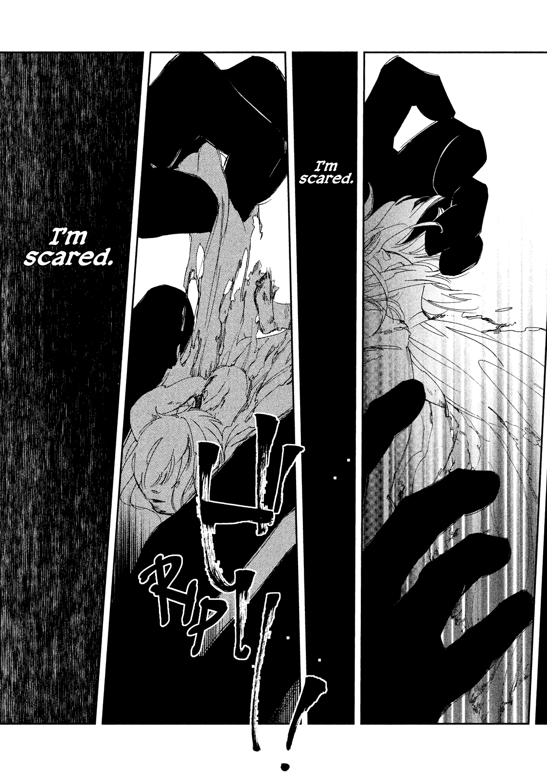 Amegashi chapter 7 page 35