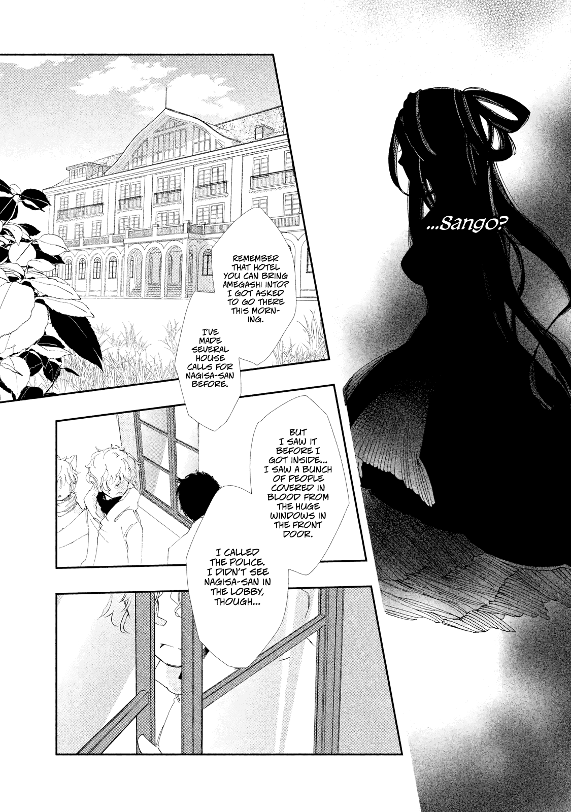 Amegashi chapter 9 page 10