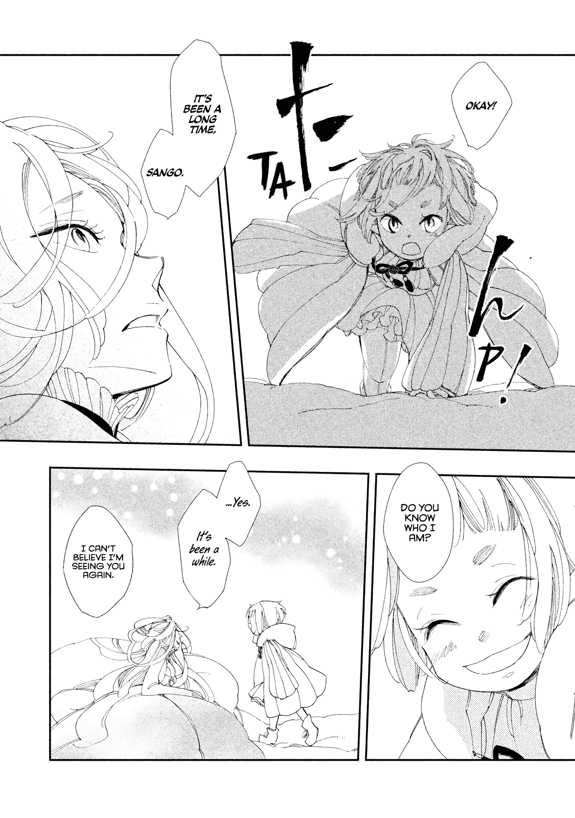 Amegashi chapter 9 page 14