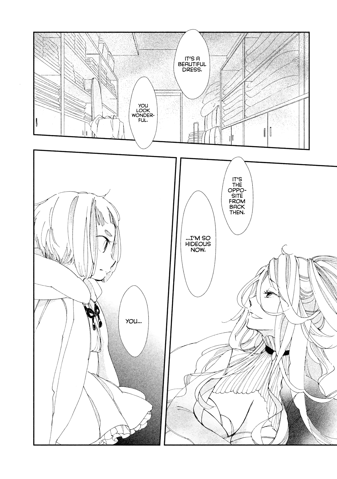 Amegashi chapter 9 page 15