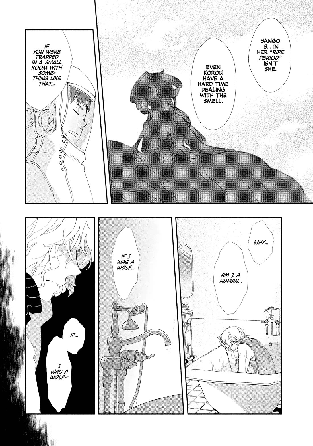 Amegashi chapter 9 page 19