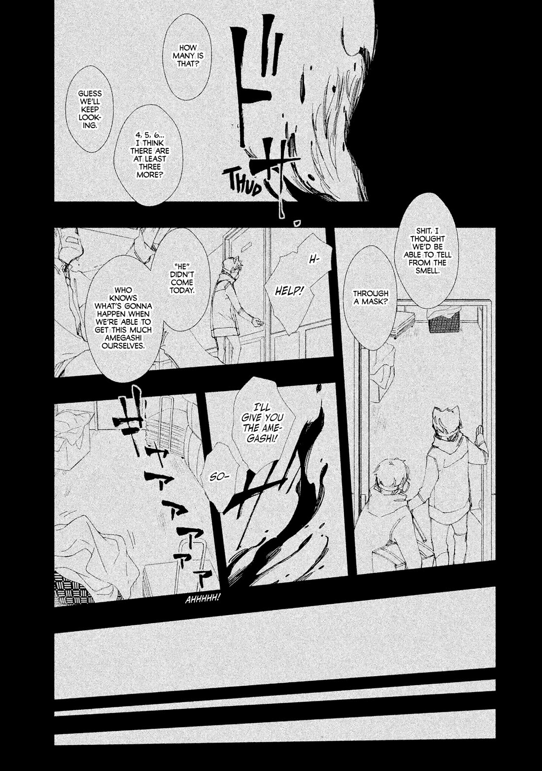 Amegashi chapter 9 page 20