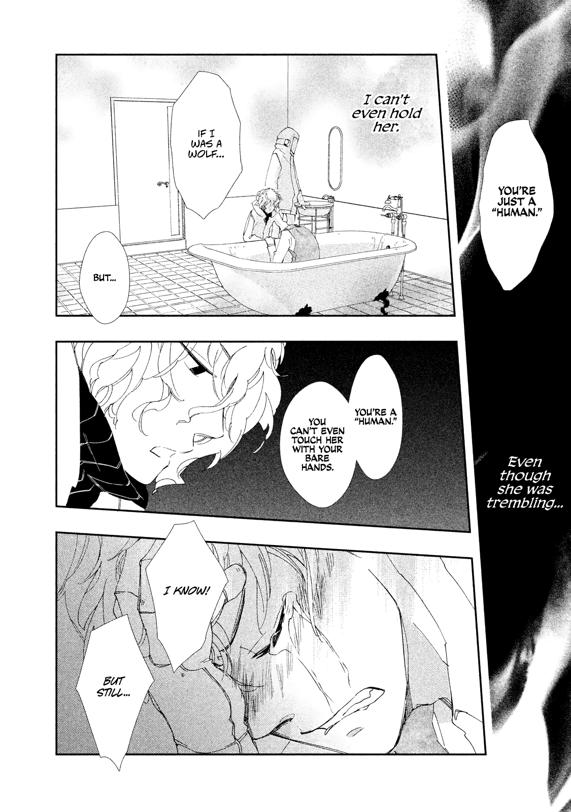 Amegashi chapter 9 page 22