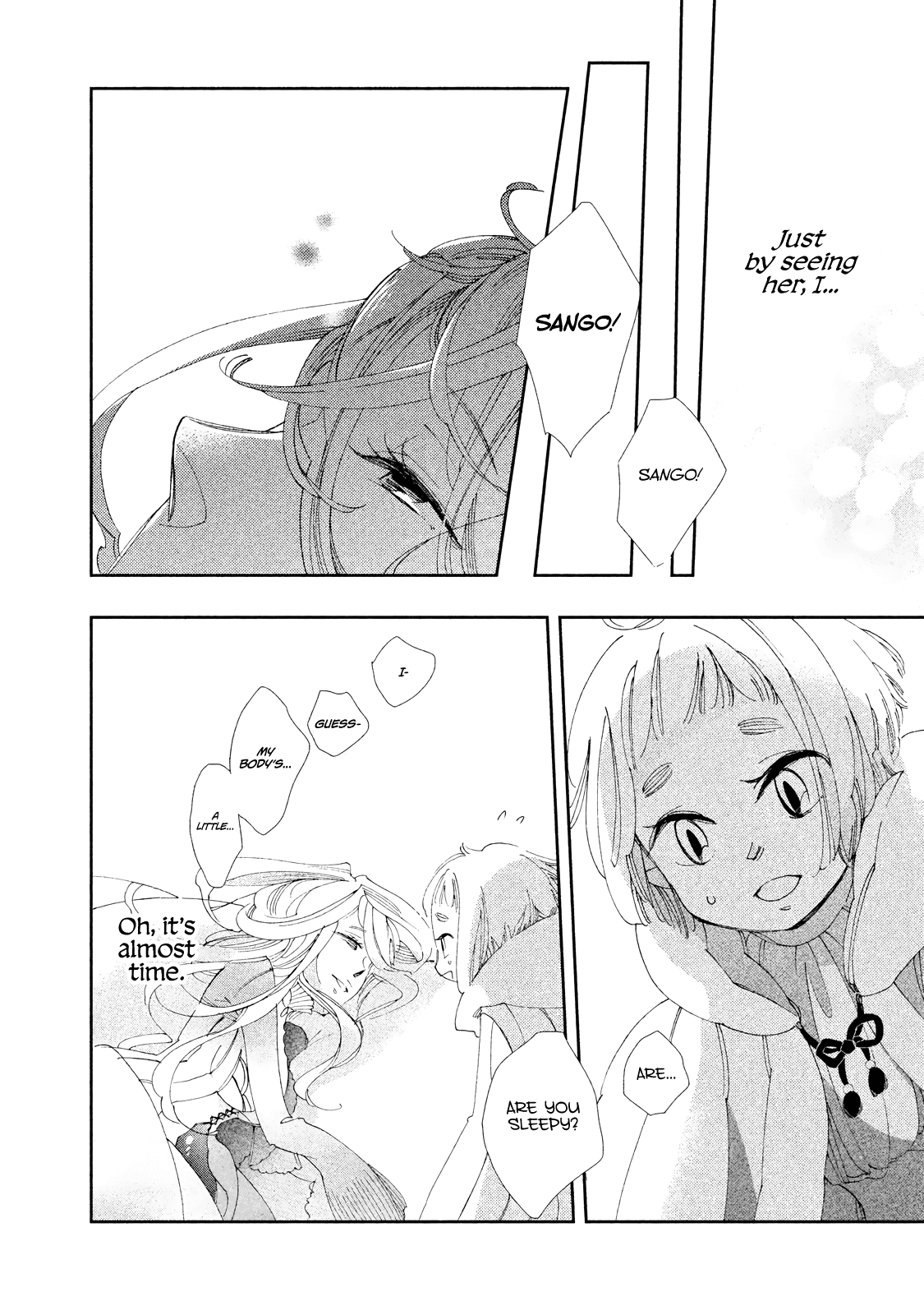 Amegashi chapter 9 page 24