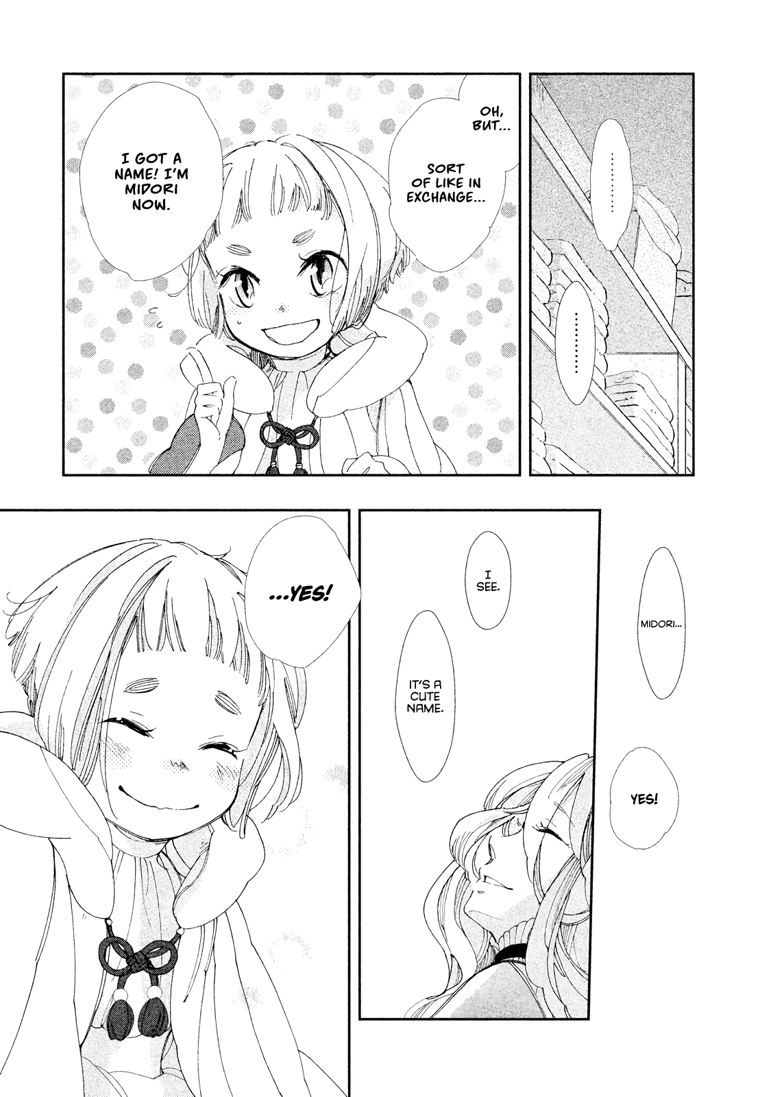 Amegashi chapter 9 page 27