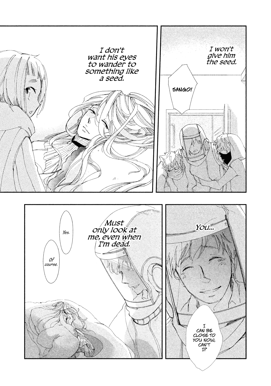 Amegashi chapter 9 page 30