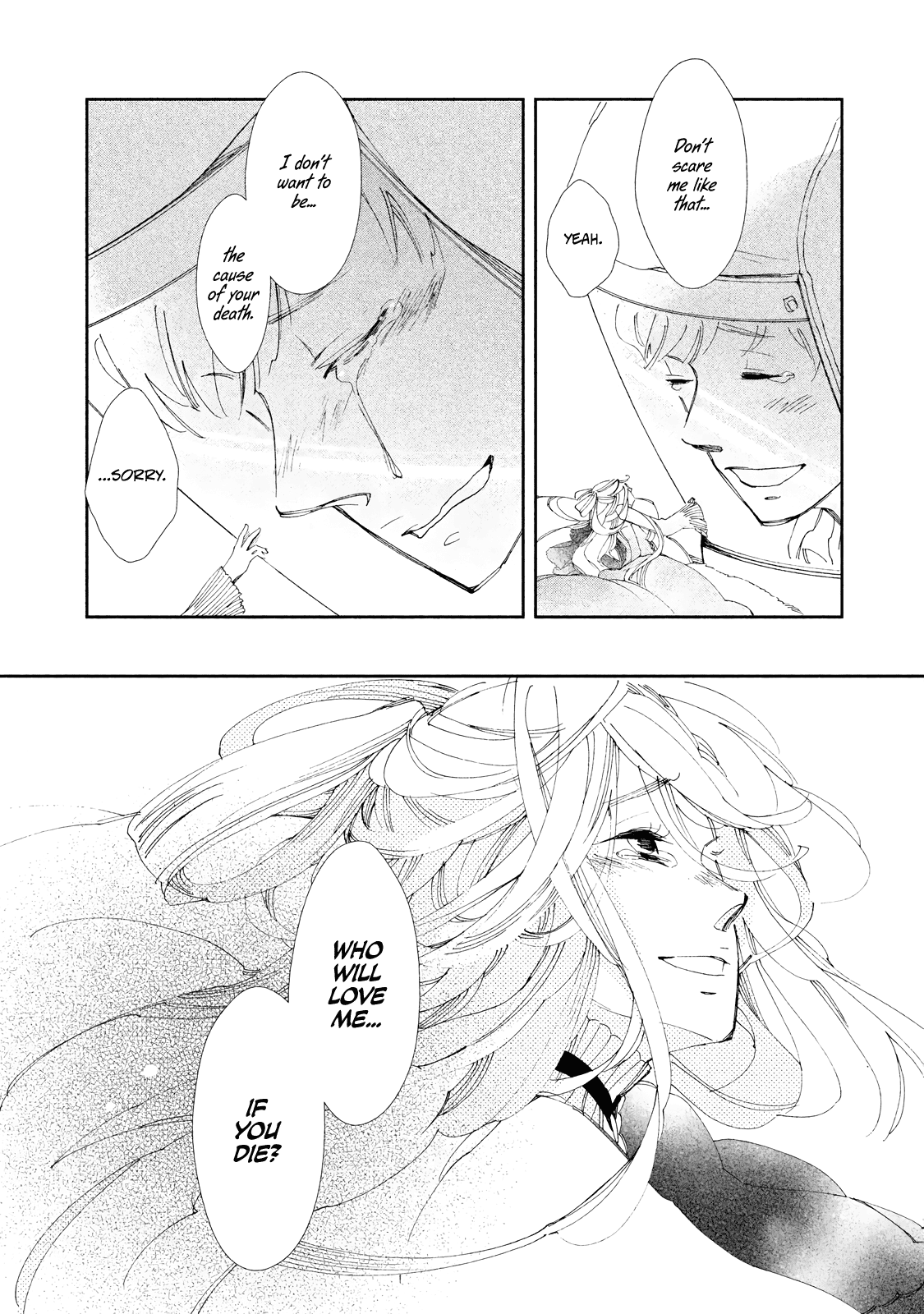 Amegashi chapter 9 page 31