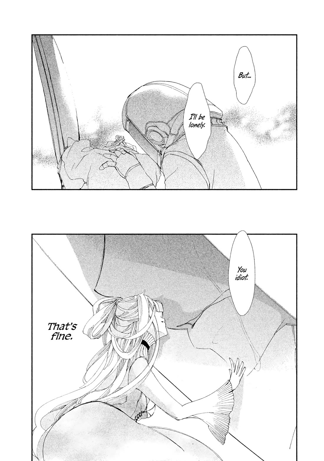 Amegashi chapter 9 page 32