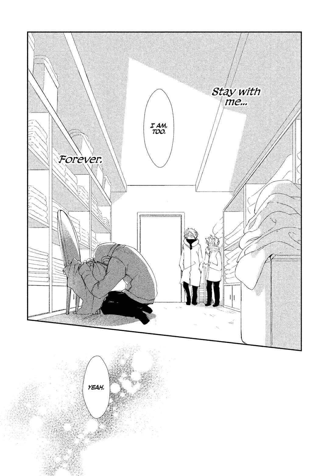 Amegashi chapter 9 page 33