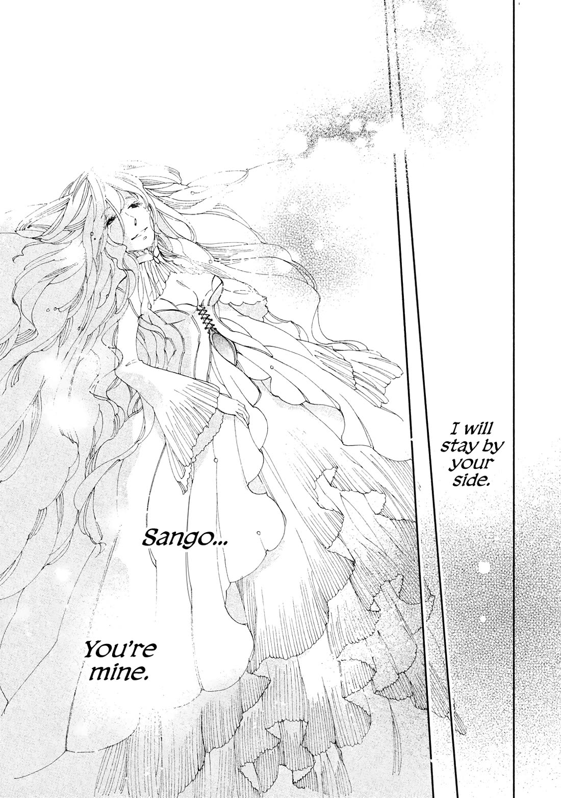 Amegashi chapter 9 page 34