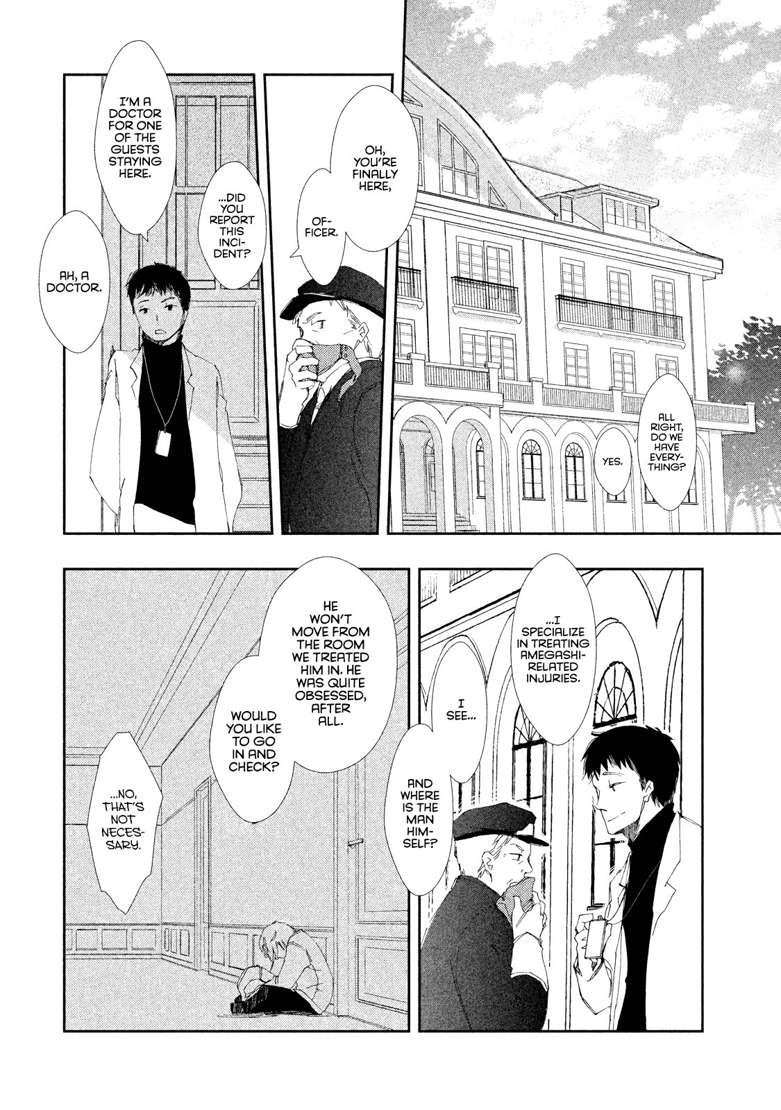 Amegashi chapter 9 page 35