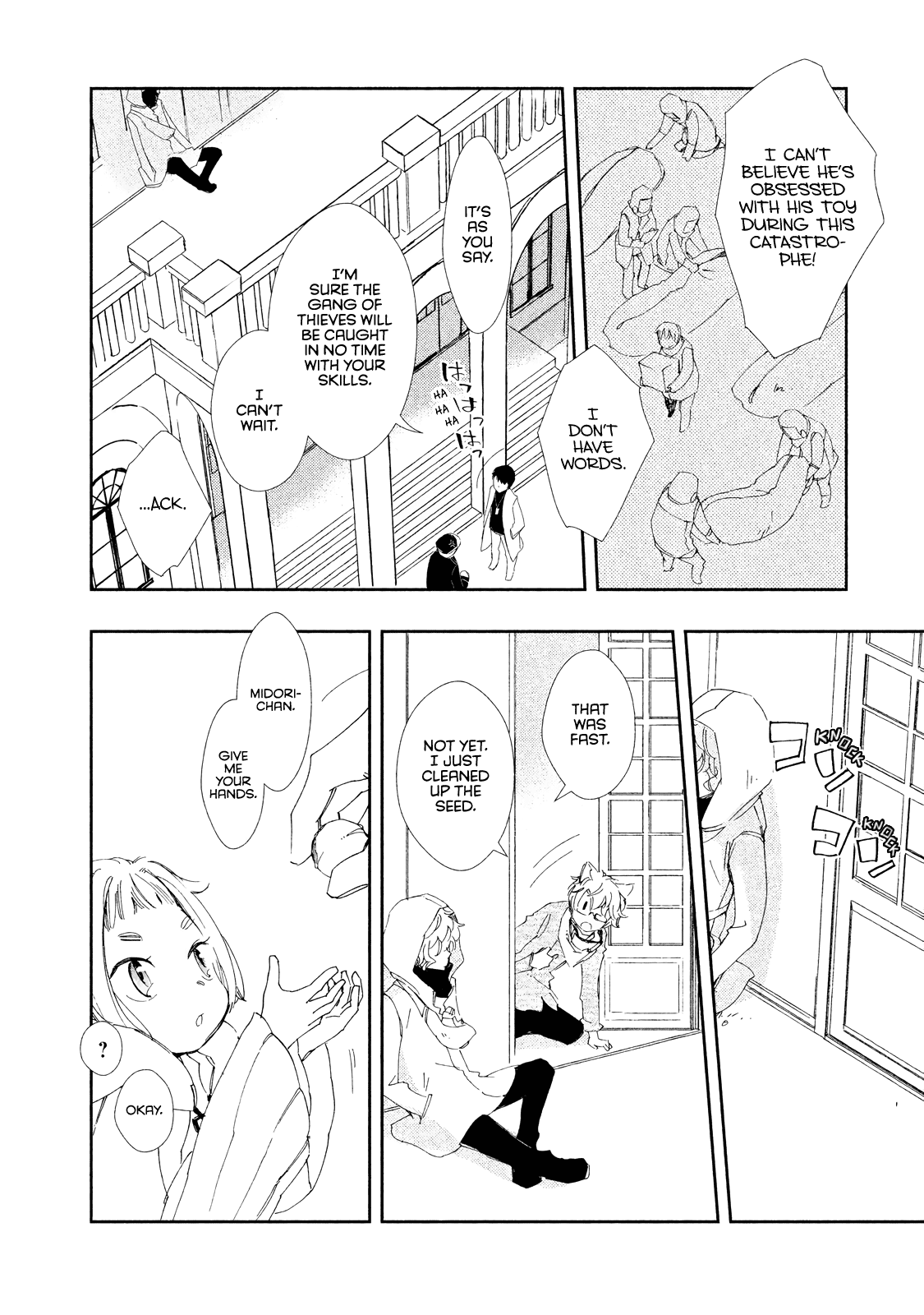 Amegashi chapter 9 page 36