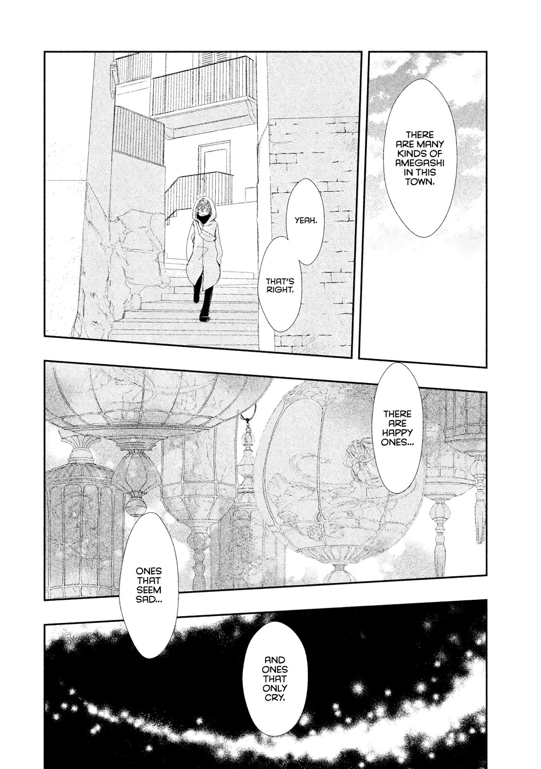 Amegashi chapter 9 page 39