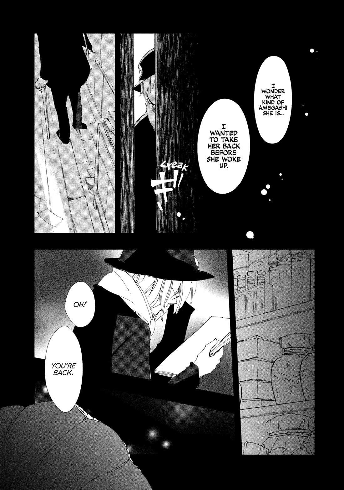 Amegashi chapter 9 page 42