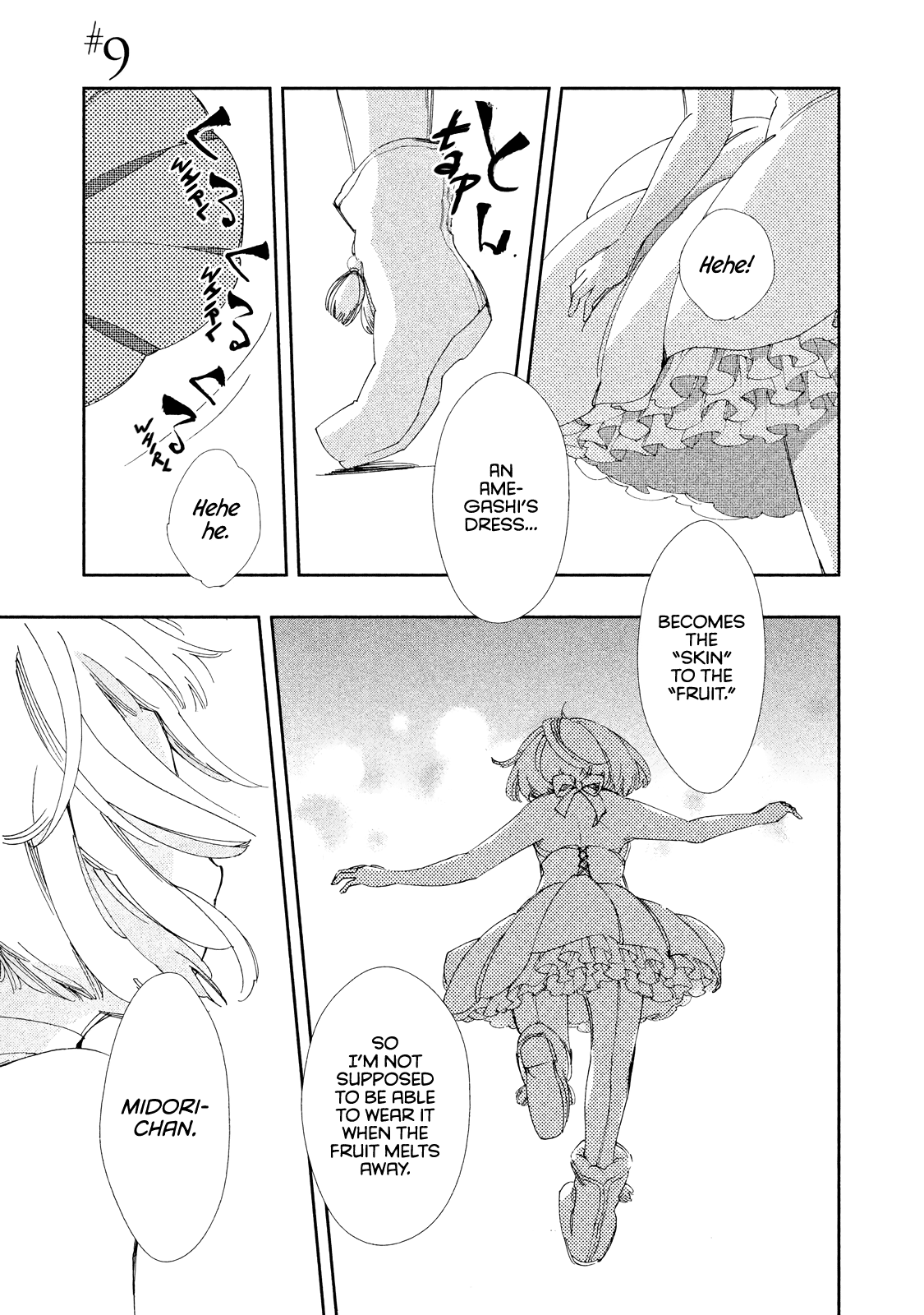 Amegashi chapter 9 page 6