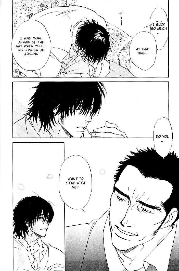 Ametomuchi chapter 5 page 33