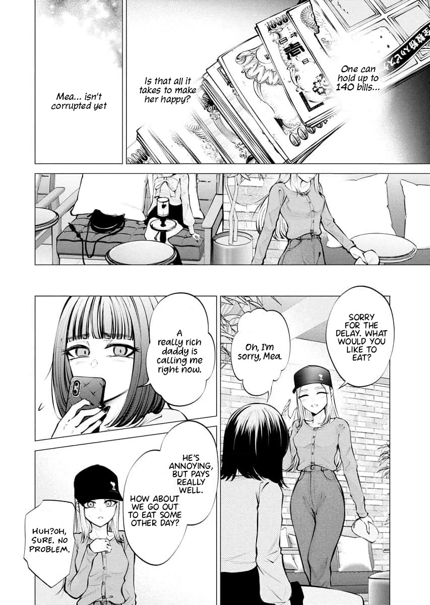 Ametomuchi chapter 9 page 22