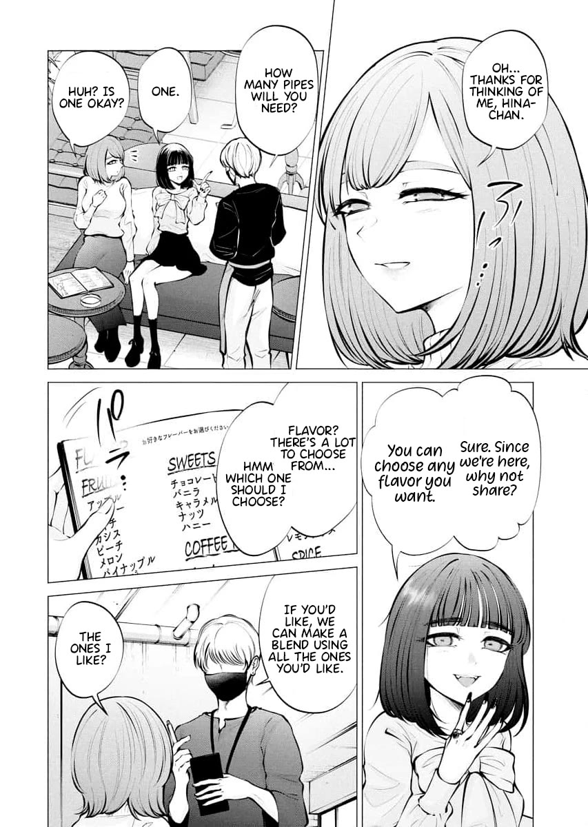 Ametomuchi chapter 9 page 4