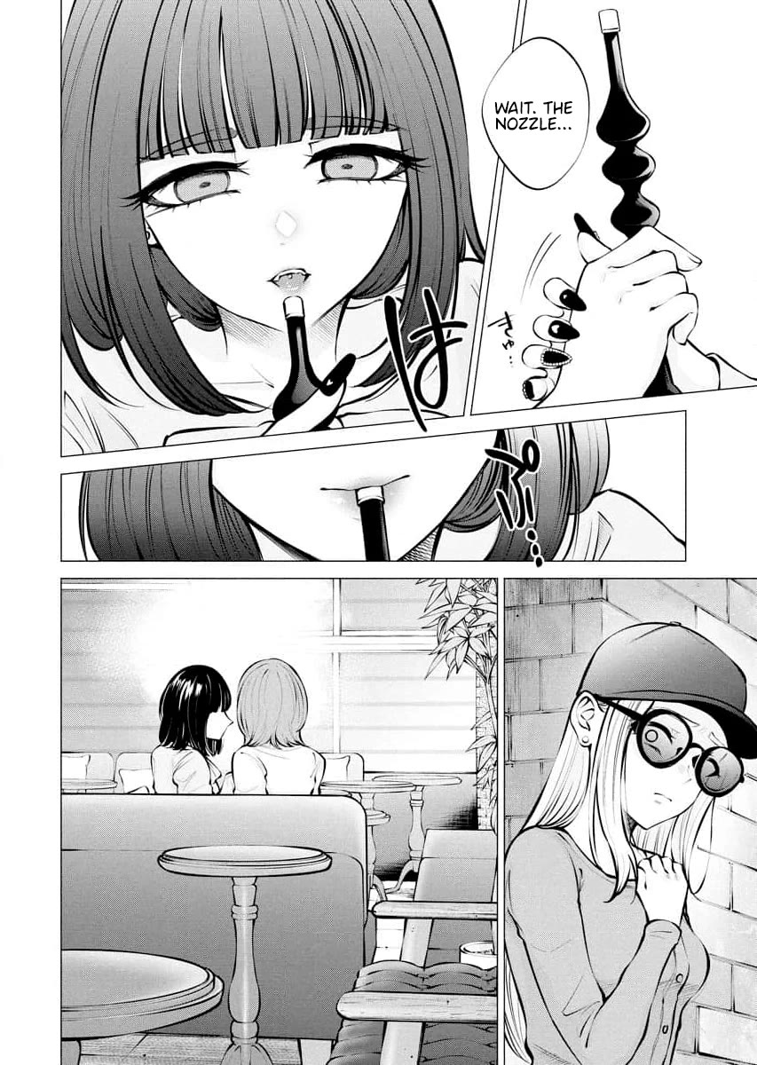 Ametomuchi chapter 9 page 8