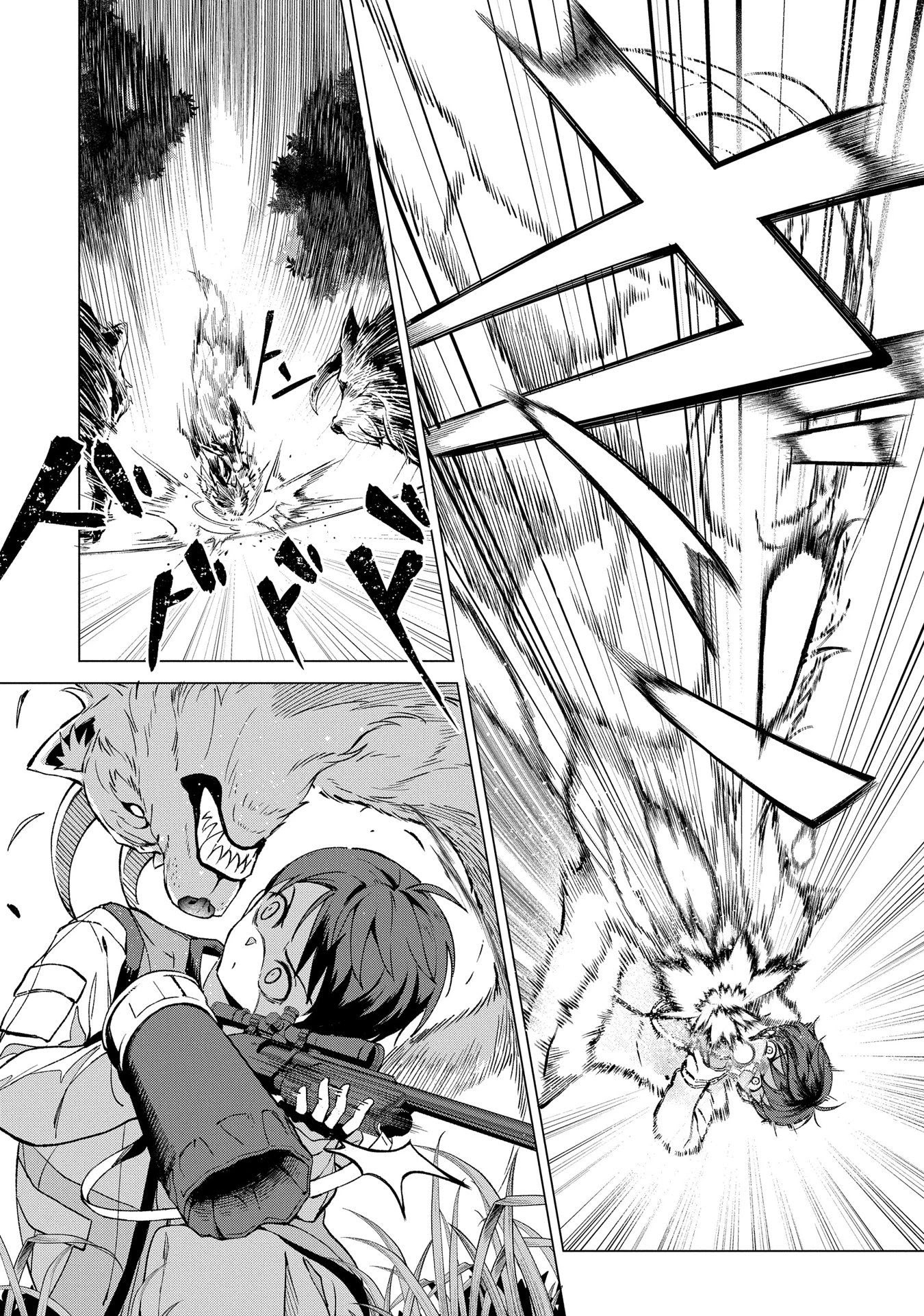 An Active Hunter in Hokkaido Has Been Thrown into a Different World chapter 1.1 page 21