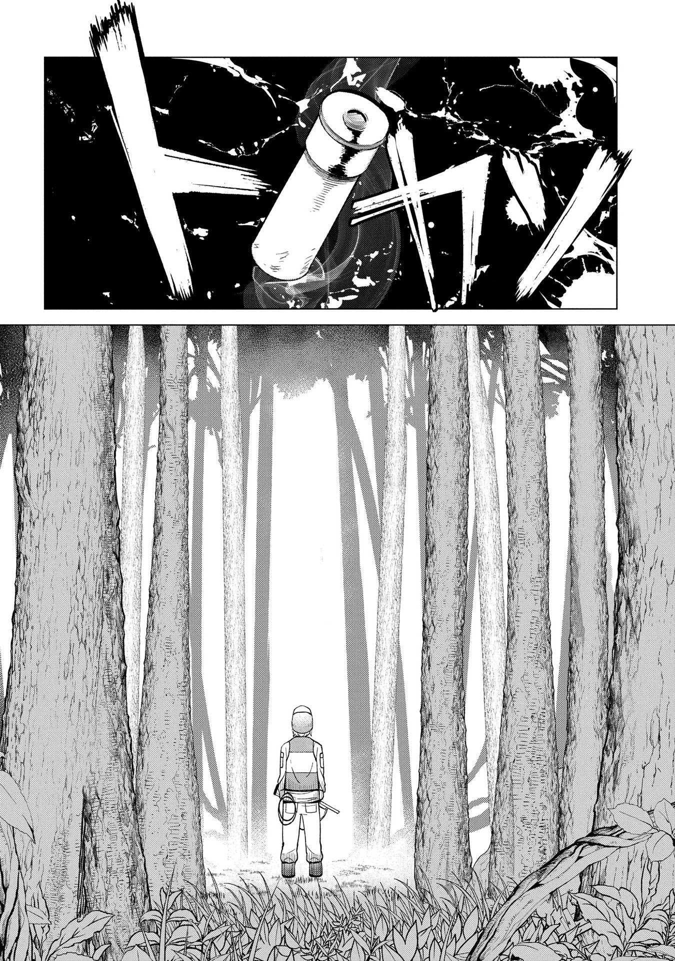 An Active Hunter in Hokkaido Has Been Thrown into a Different World chapter 1.1 page 8