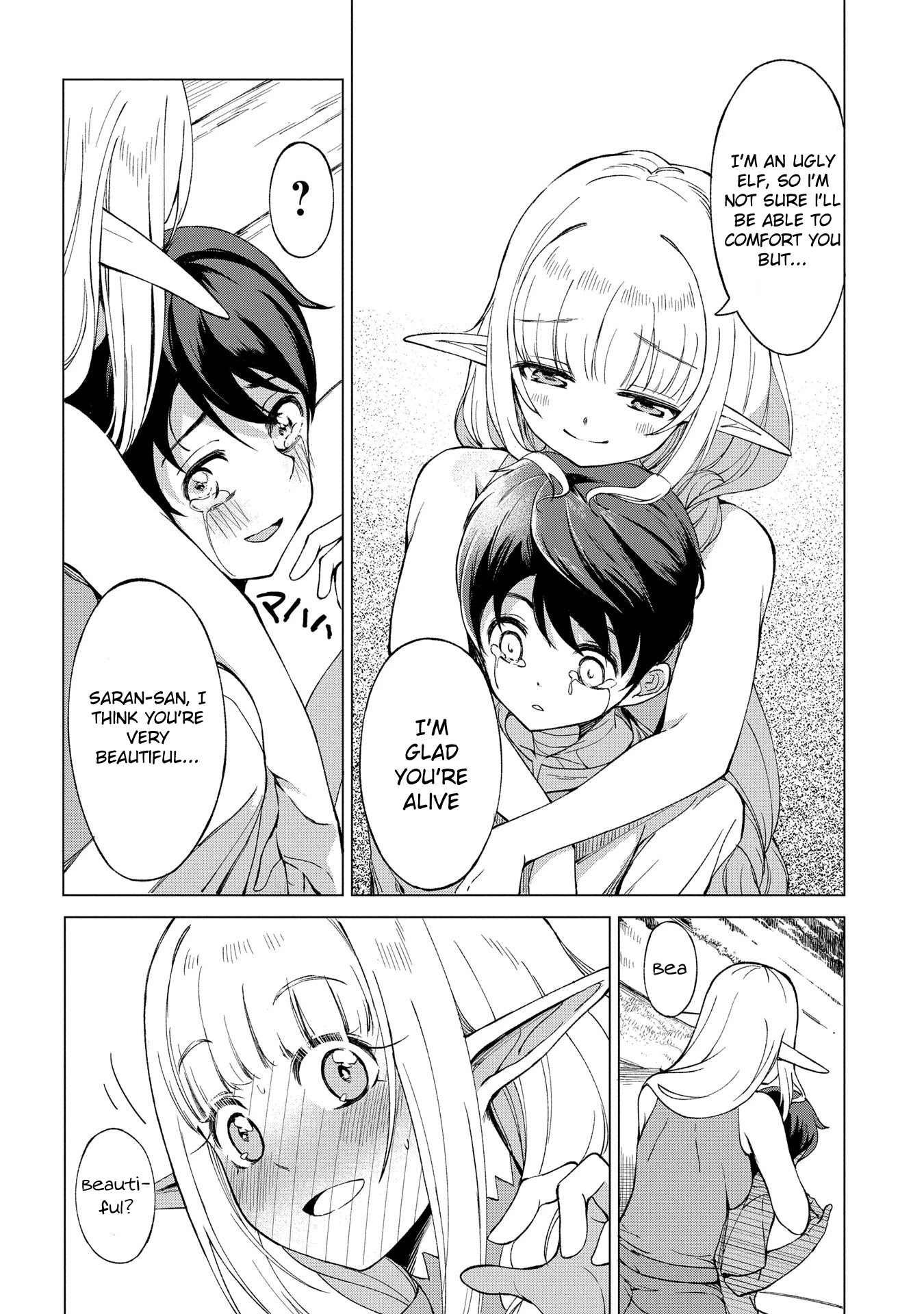 An Active Hunter in Hokkaido Has Been Thrown into a Different World chapter 1.2 page 14