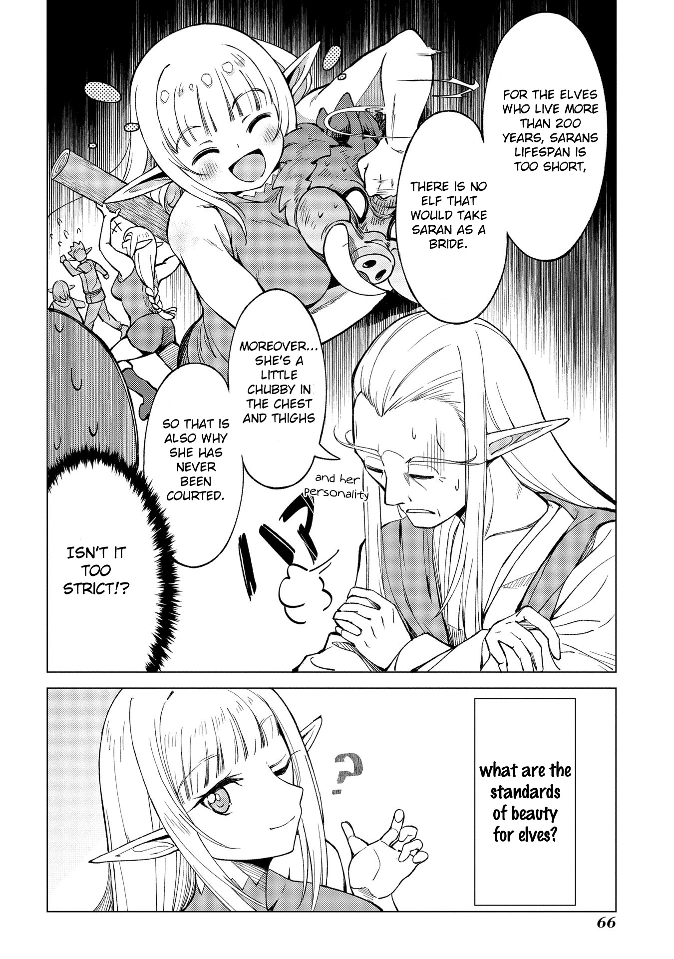 An Active Hunter in Hokkaido Has Been Thrown into a Different World chapter 1.3 page 17