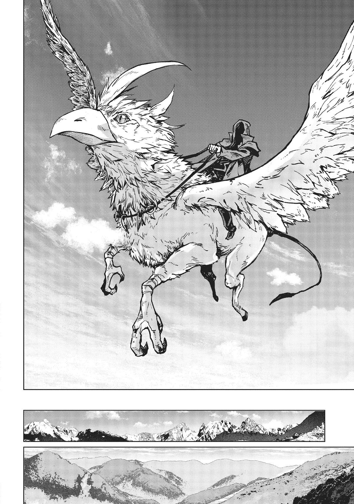 An Active Hunter in Hokkaido Has Been Thrown into a Different World chapter 10 page 26