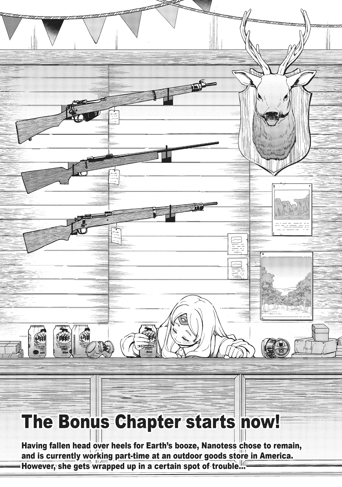 An Active Hunter in Hokkaido Has Been Thrown into a Different World chapter 12.5 page 1