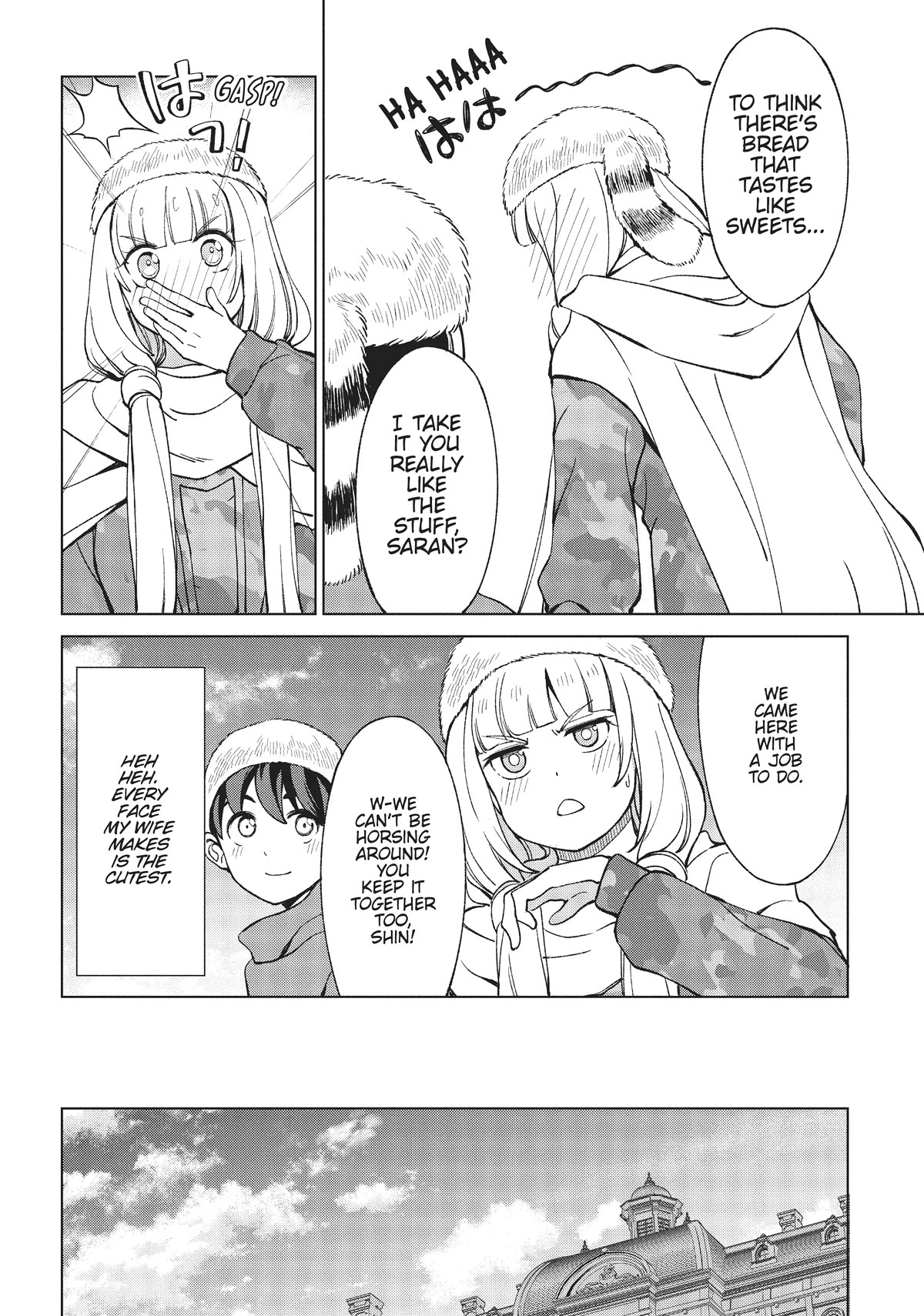 An Active Hunter in Hokkaido Has Been Thrown into a Different World chapter 12 page 19