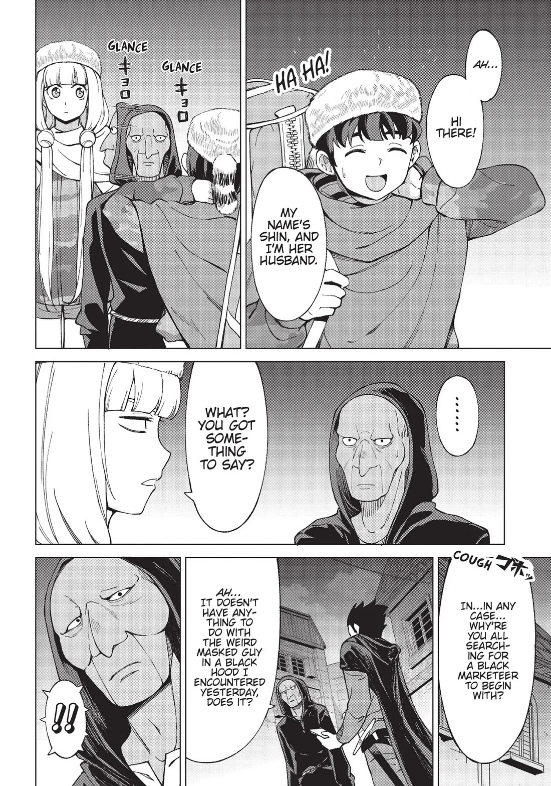 An Active Hunter in Hokkaido Has Been Thrown into a Different World chapter 13 page 43
