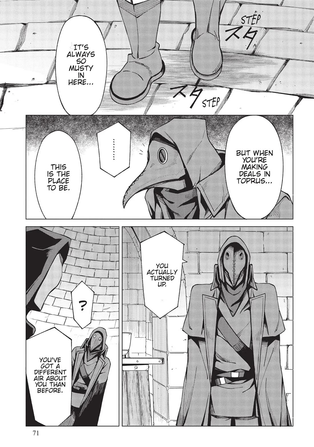 An Active Hunter in Hokkaido Has Been Thrown into a Different World chapter 14 page 23