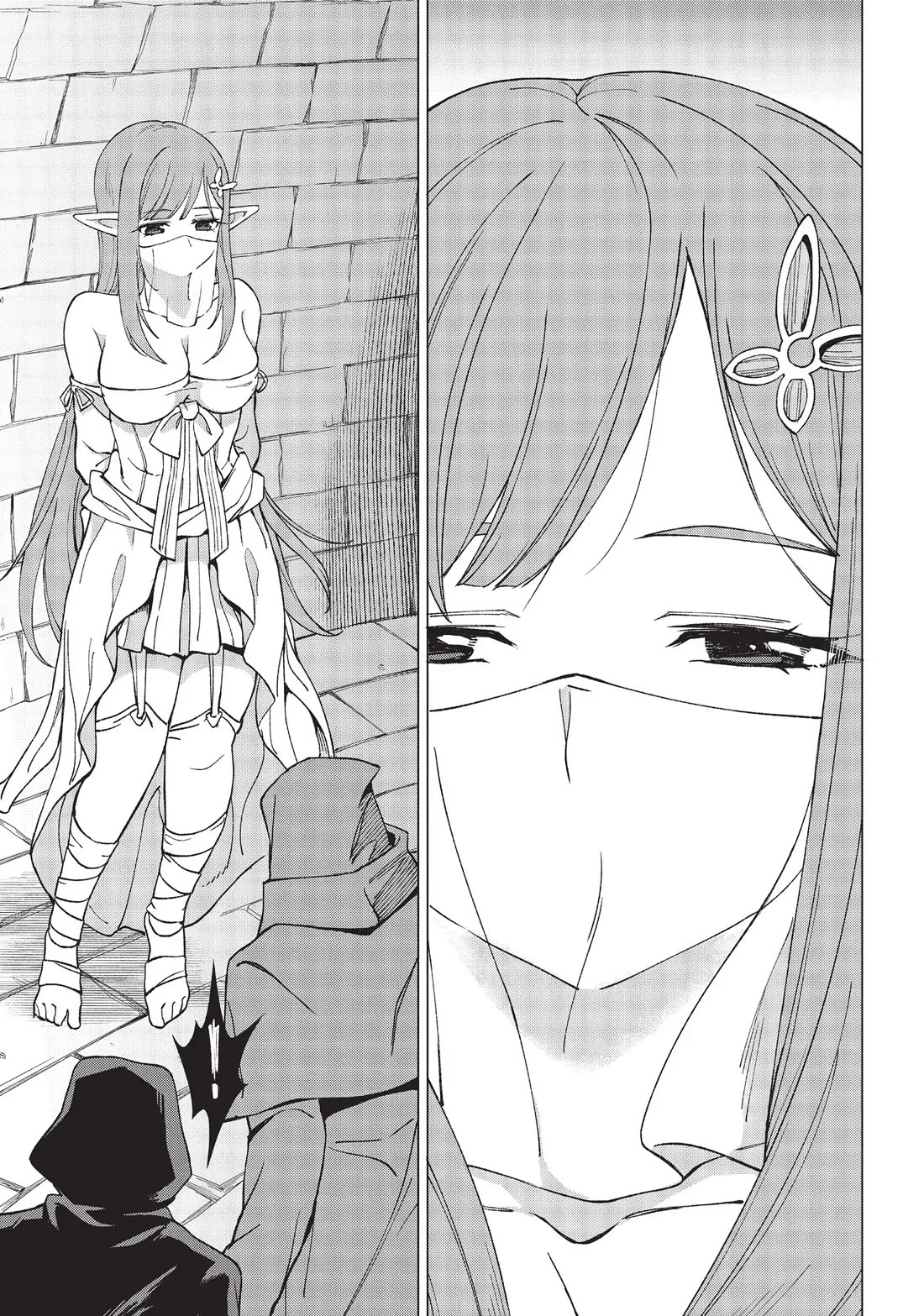 An Active Hunter in Hokkaido Has Been Thrown into a Different World chapter 14 page 35