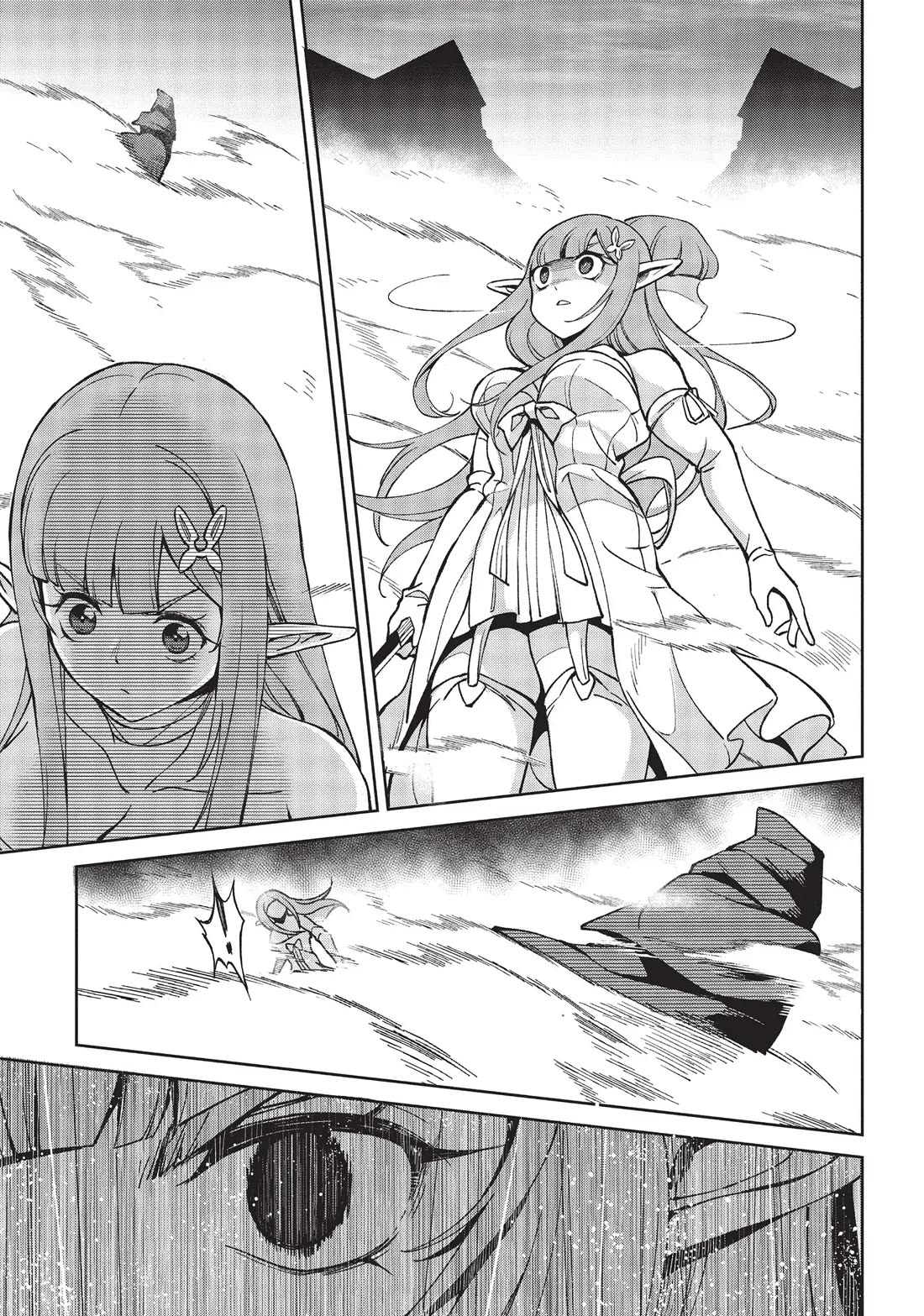 An Active Hunter in Hokkaido Has Been Thrown into a Different World chapter 15 page 11