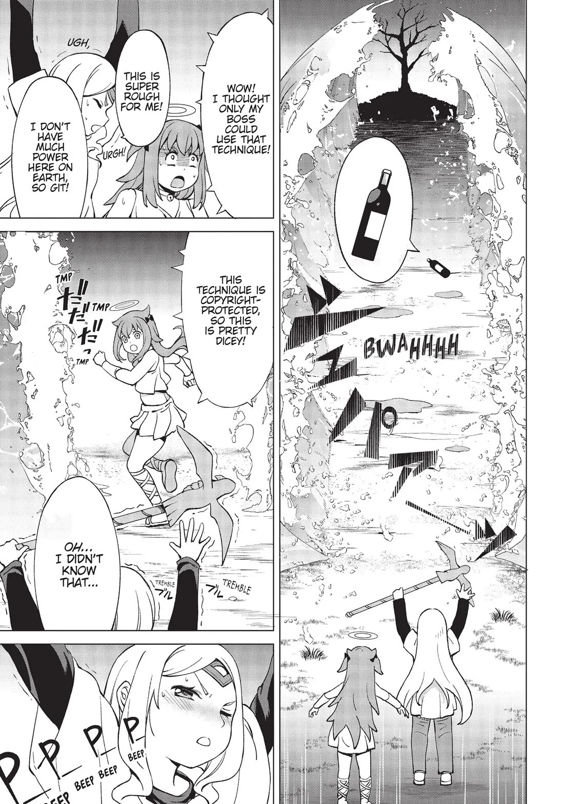 An Active Hunter in Hokkaido Has Been Thrown into a Different World chapter 16.5 page 5