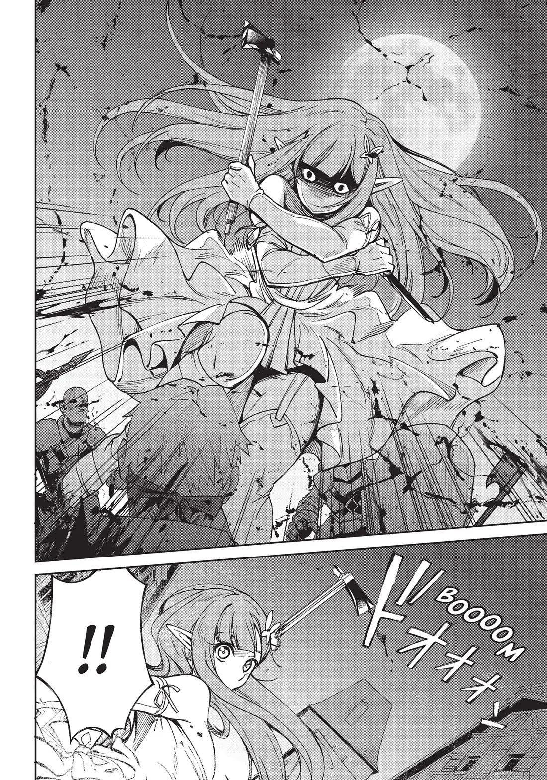 An Active Hunter in Hokkaido Has Been Thrown into a Different World chapter 16 page 13