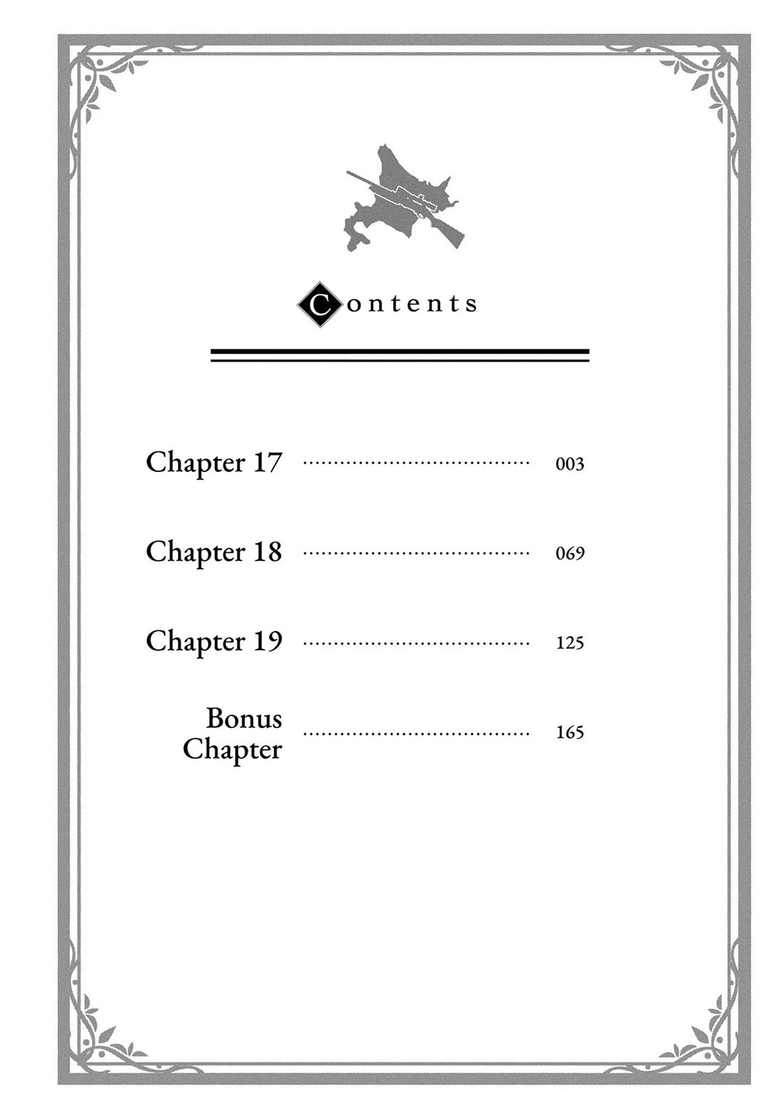 An Active Hunter in Hokkaido Has Been Thrown into a Different World chapter 17 page 2