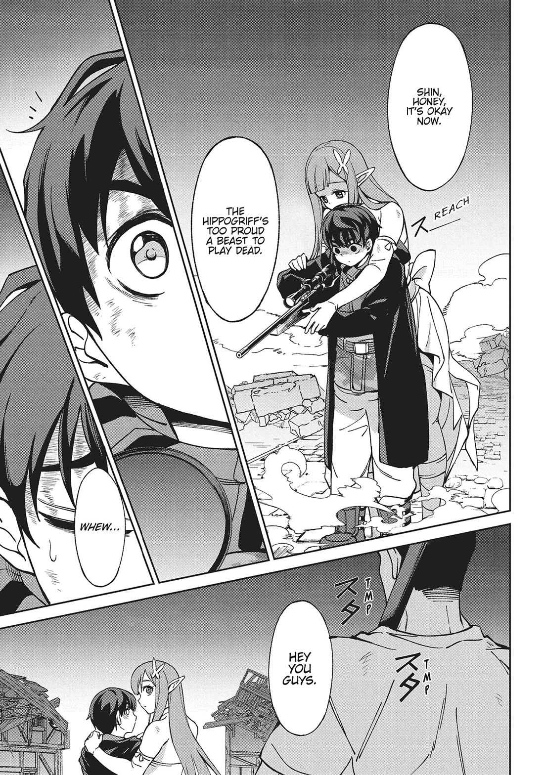 An Active Hunter in Hokkaido Has Been Thrown into a Different World chapter 17 page 55