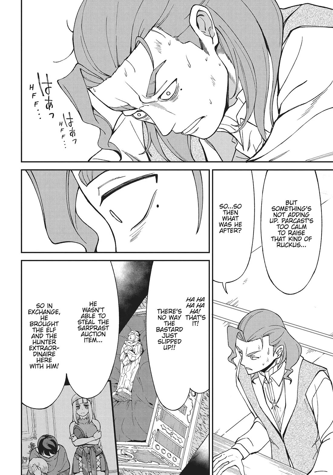 An Active Hunter in Hokkaido Has Been Thrown into a Different World chapter 18 page 10