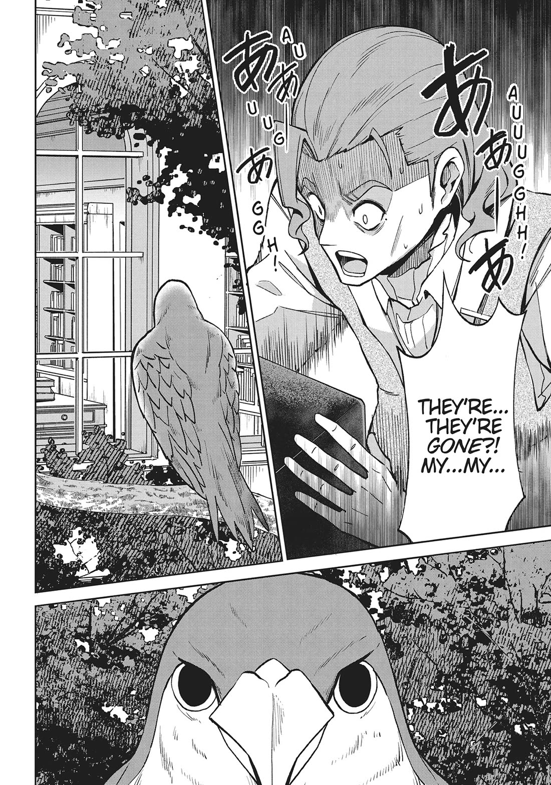 An Active Hunter in Hokkaido Has Been Thrown into a Different World chapter 18 page 15