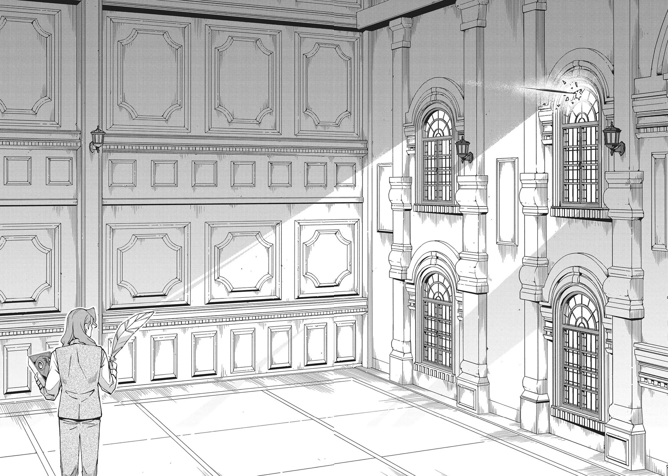 An Active Hunter in Hokkaido Has Been Thrown into a Different World chapter 18 page 40