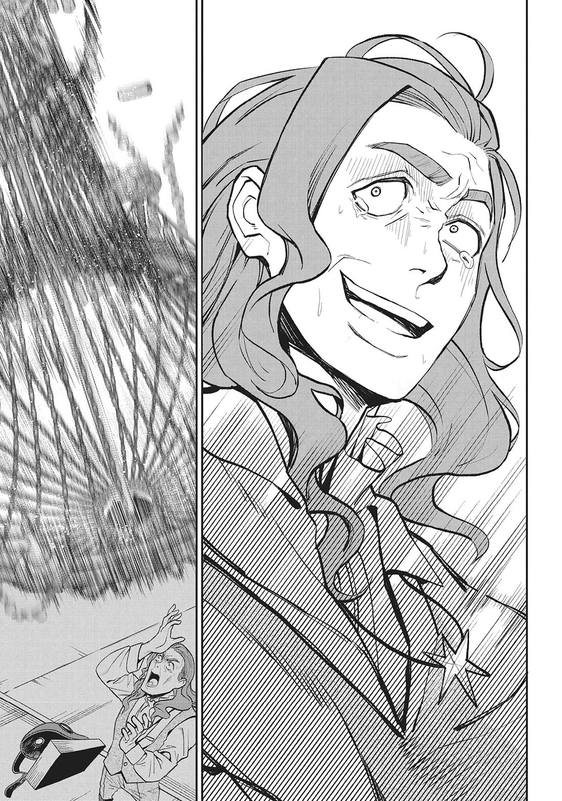 An Active Hunter in Hokkaido Has Been Thrown into a Different World chapter 18 page 42