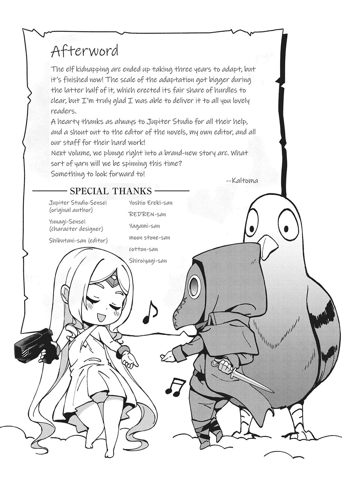 An Active Hunter in Hokkaido Has Been Thrown into a Different World chapter 19.5 page 11