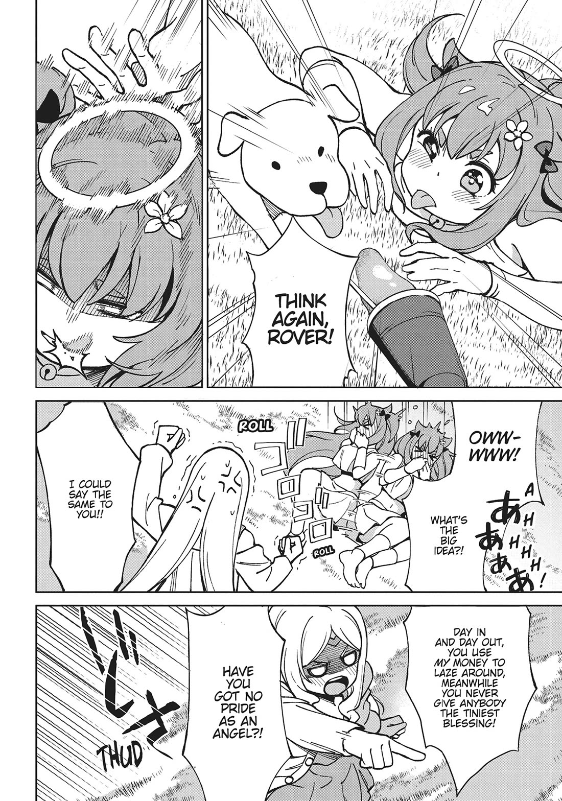 An Active Hunter in Hokkaido Has Been Thrown into a Different World chapter 19.5 page 4