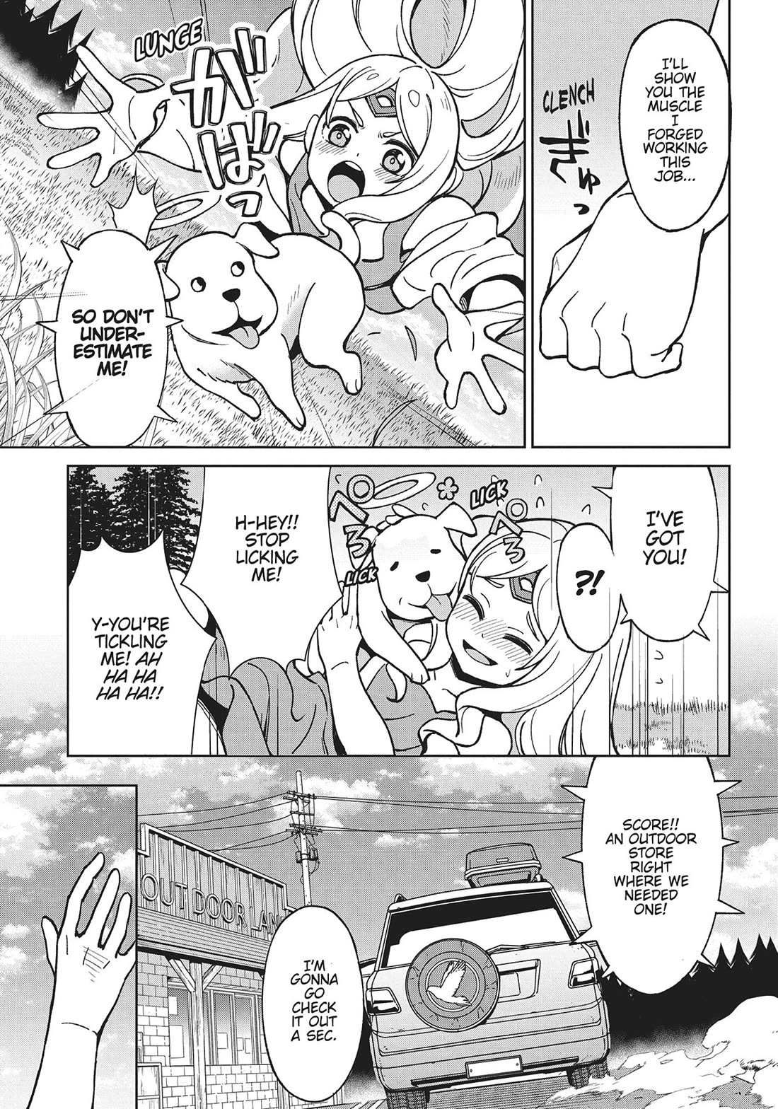 An Active Hunter in Hokkaido Has Been Thrown into a Different World chapter 19.5 page 7